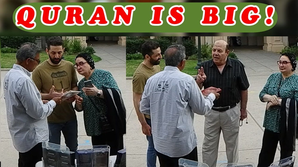 Quran is big!/BALBOA PARK